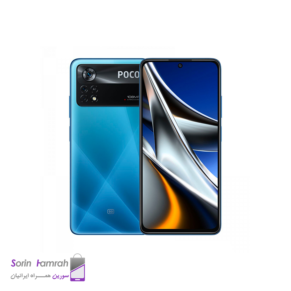 گوشی موبایل شیائومی مدل Poco X4 Pro 5G دو سیم کارت ظرفیت 128/6 گیگابایت
